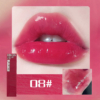 GLAM BOMB 水光釉