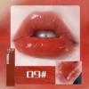 GLAM BOMB 水光釉