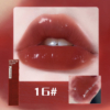 GLAM BOMB 水光釉