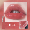 GLAM BOMB 水光釉