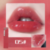 GLAM BOMB 水光釉