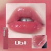 GLAM BOMB 水光釉